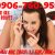 0906760955 – Telefonul erotic cu cel mai mic tarif din tara pt sex total! Singura linie erotica care are si SEXSMS! - Image 9
